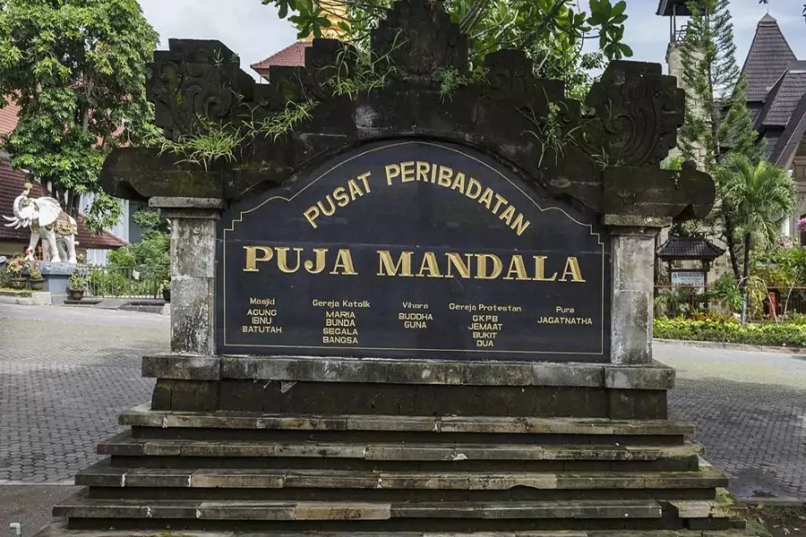 Antiknya Puja Mandala, Kompleks Rekreasi Religius 5 Agama di Bali
